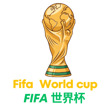 世界杯下注logo