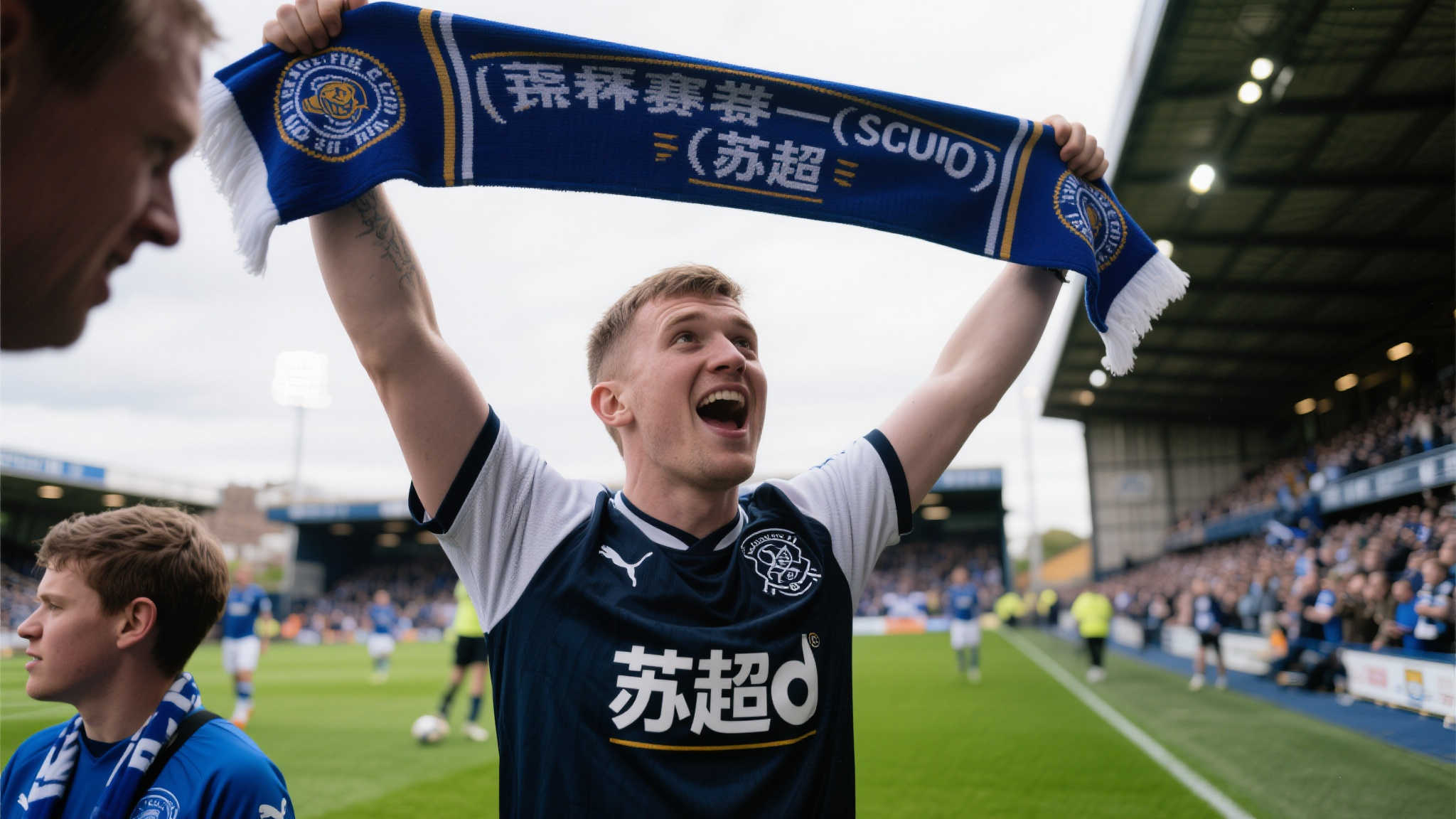 如果说竞争是“苏超”的外在吸引力，那么情绪价值则是