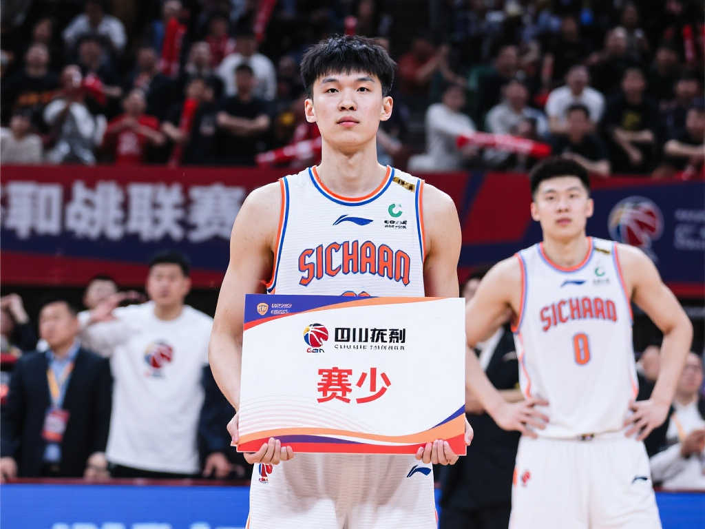 世界杯下注简介