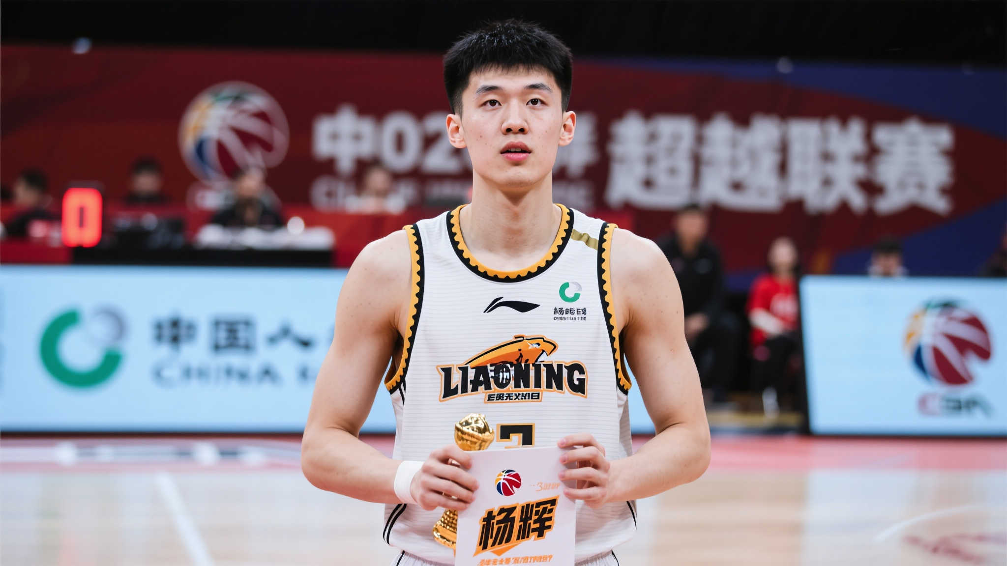 世界杯下注手机APP下载